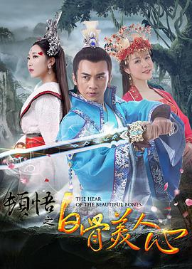 色婷婷啪啪