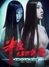 天天夜夜操